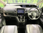SERENA  S-HYBRID