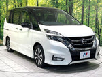 SERENA  S-HYBRID