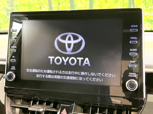 COROLLA CROSS HYBRID