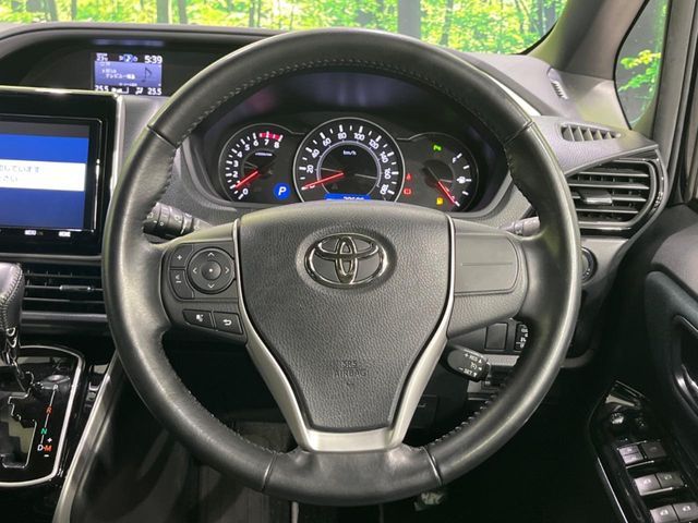 VOXY