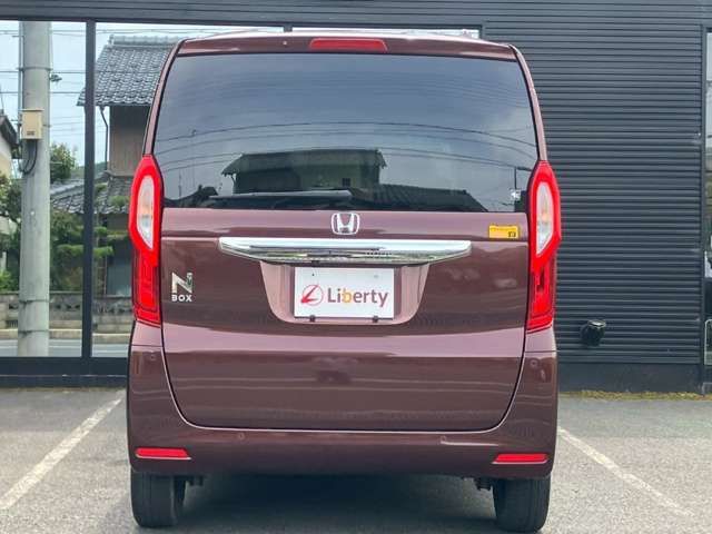 N BOX