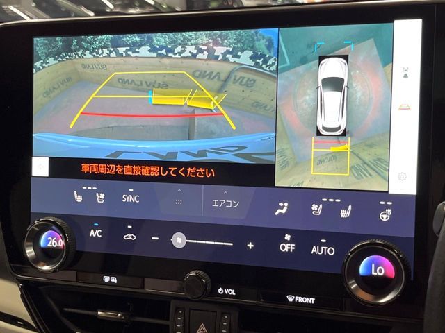 LEXUS NX350h