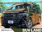 ALPHARD hybrid