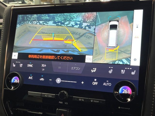 ALPHARD hybrid