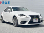 LEXUS IS300h