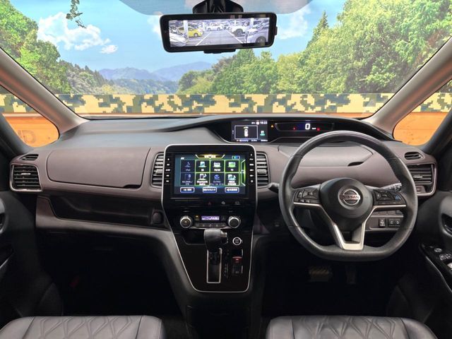SERENA  S-HYBRID