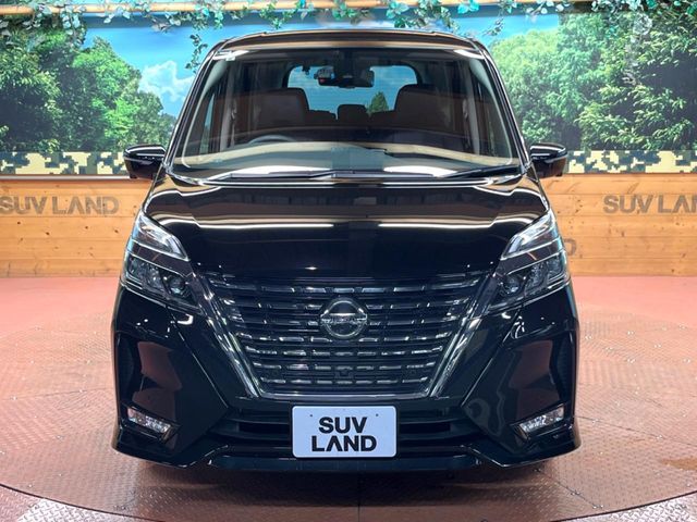 SERENA  S-HYBRID