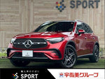MERCEDES BENZ GLC class