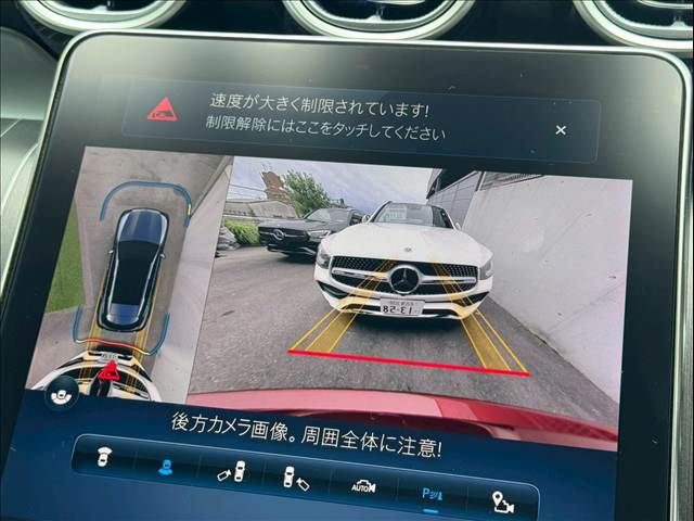 MERCEDES BENZ GLC class