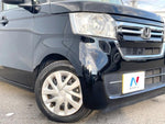 N BOX