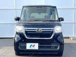 N BOX