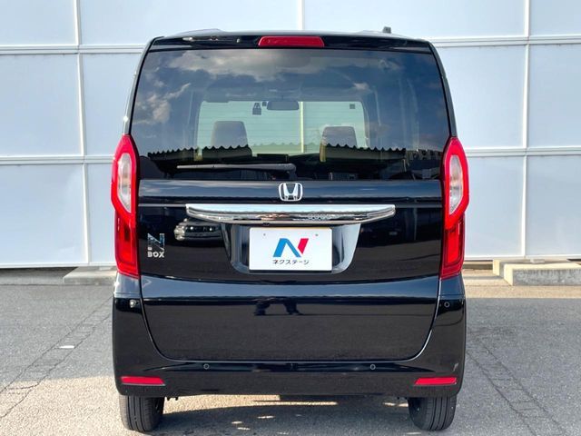 N BOX