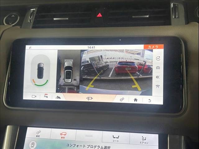 ROVER RANGE ROVER SPORTS