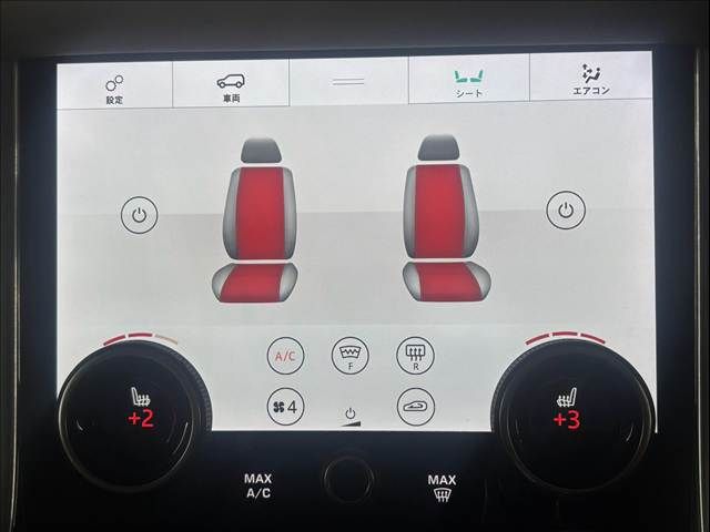 ROVER RANGE ROVER SPORTS