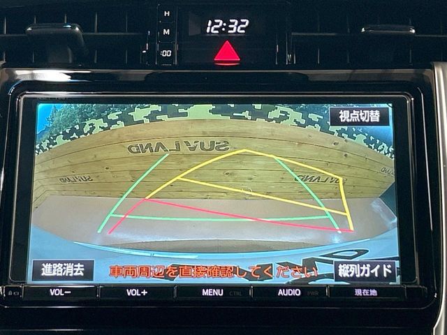 HARRIER 2WD