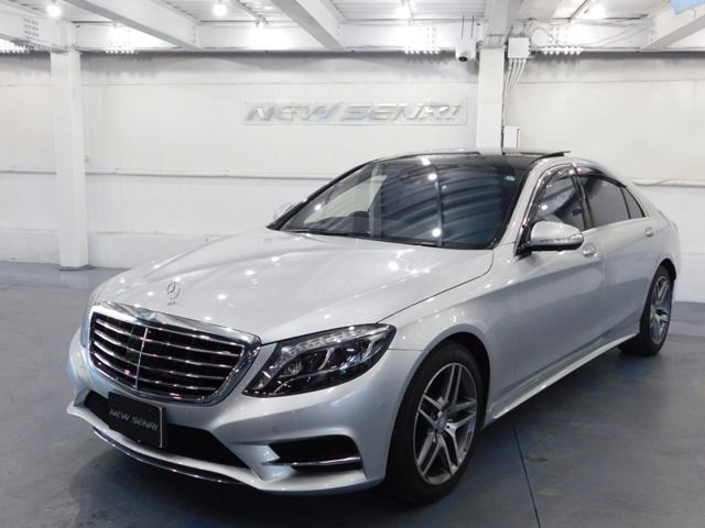 Mercedes-Benz S-class Hybrid