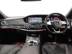 Mercedes-Benz S-class Hybrid