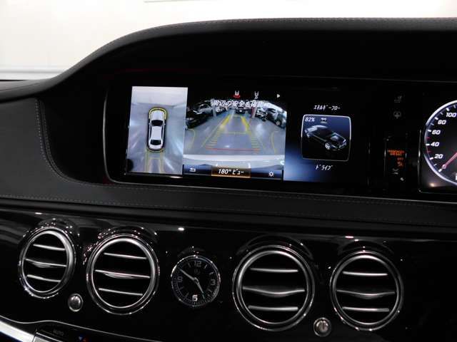 Mercedes-Benz S-class Hybrid