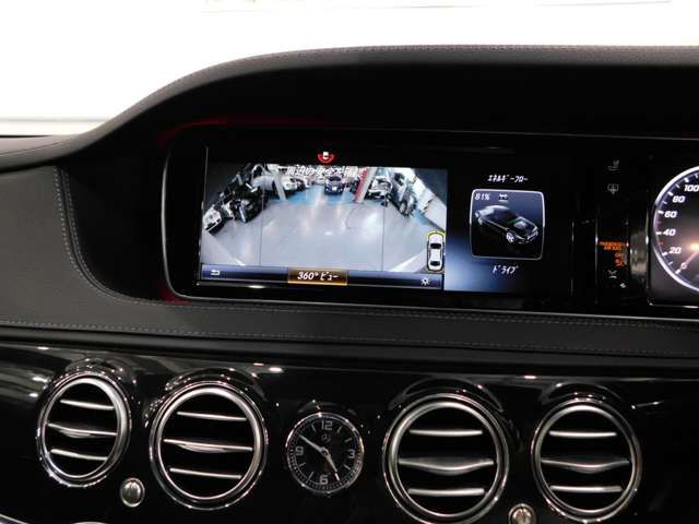 Mercedes-Benz S-class Hybrid