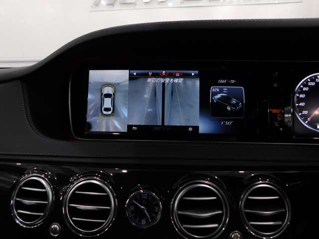 Mercedes-Benz S-class Hybrid