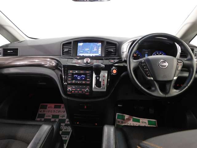 ELGRAND