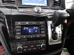 ELGRAND