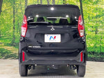eK WAGON 4WD