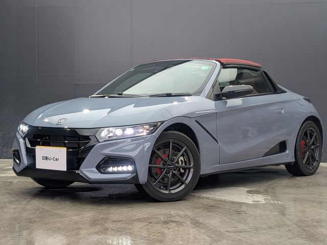 S660