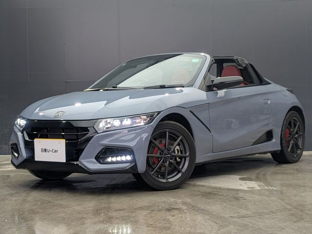 S660