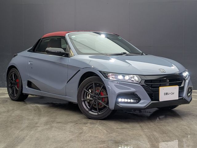 S660