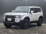 LANDCRUISER 250