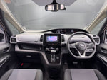 SERENA  S-HYBRID