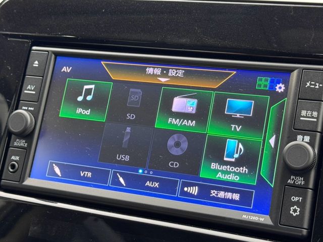 SERENA  S-HYBRID
