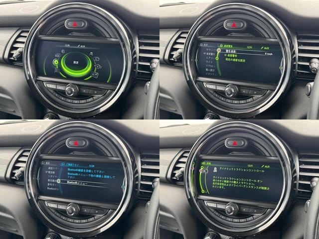 BMW MINI COOPER 5DOOR