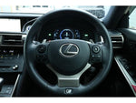 LEXUS IS300h