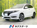 VEZEL HYBRID
