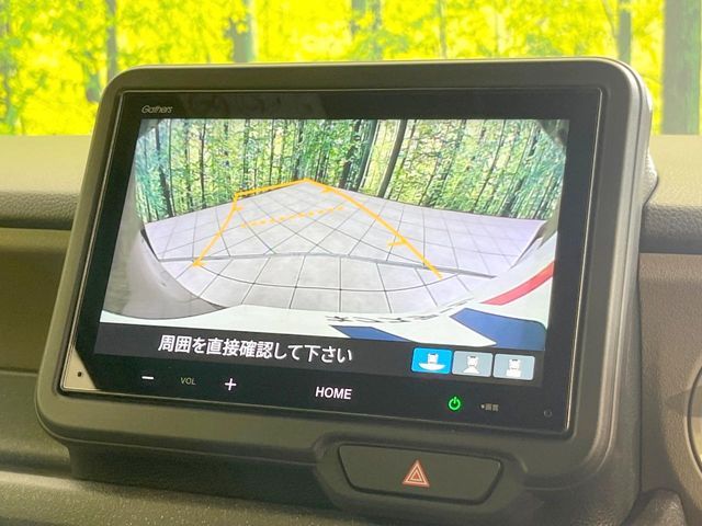 N BOX JOY