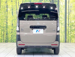 N BOX JOY