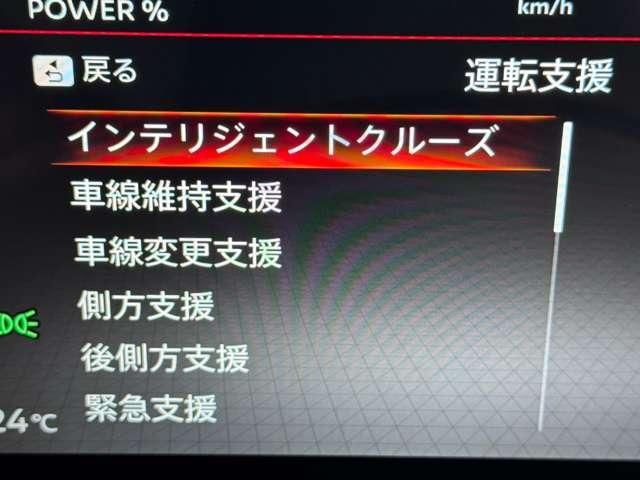 SERENA  WG