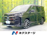 NOAH HYBRID