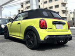 MINI open