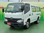 DUTRO Route Van