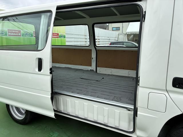 DUTRO Route Van
