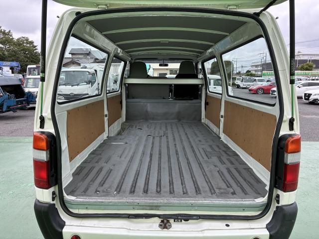 DUTRO Route Van