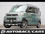 DELICA MINI