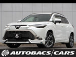 COROLLA CROSS HYBRID