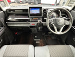 Spacia custom