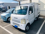 CARRY truck