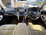 CROWN sedan hybrid