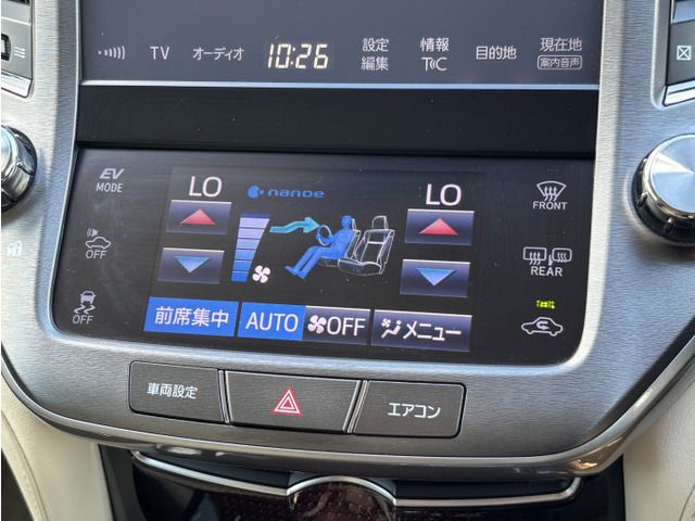 CROWN sedan hybrid